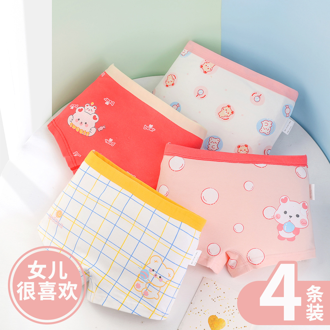 Girls Cotton Boxer Brief Underwear 95% Cotton Stretch Shorts with Full Coverage Fit for Kids Daily Wear
