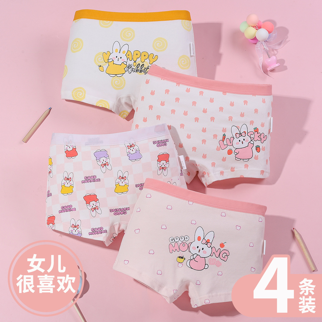 Girls Cotton Boxer Brief Underwear 95% Cotton Stretch Shorts with Full Coverage Fit for Kids Daily Wear