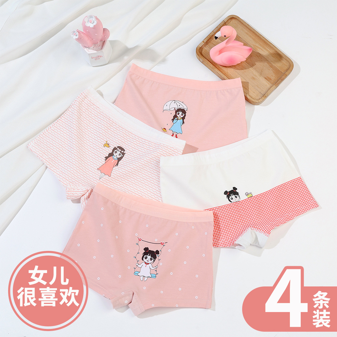 Girls Cotton Boxer Brief Underwear 95% Cotton Stretch Shorts with Full Coverage Fit for Kids Daily Wear
