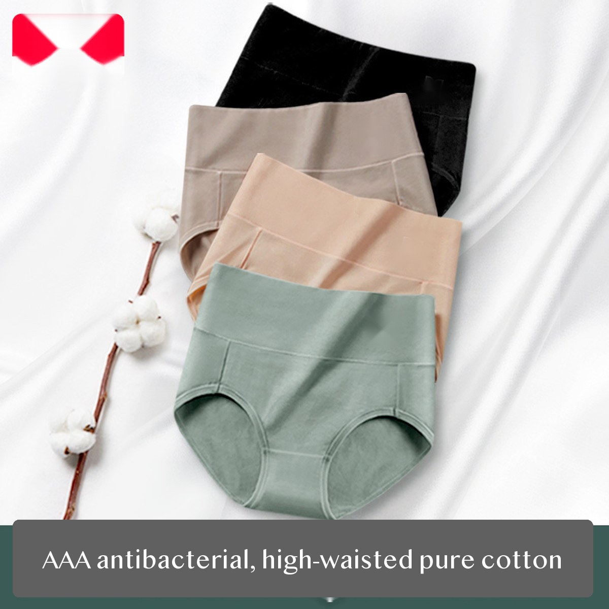 Women's Cotton High Waist Brief Panties 2 pack Full Coverage Tummy Smoothing Underwear for Everyday Wear