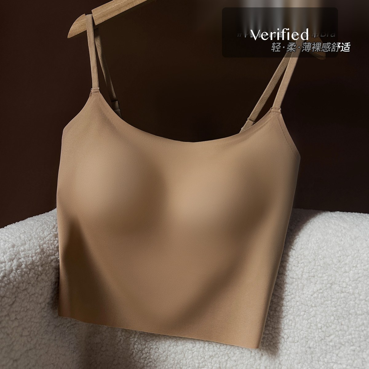 Women's Camisole, Sling-Style Sling Top for Inner or Outer Layering, Nude Black ChampagneWhite Coffee, Sizes M-XL