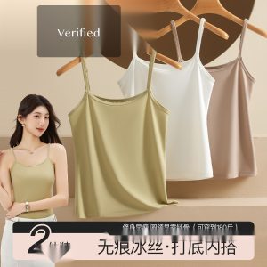 Women's Camisole, Sling-Style Sling Top for Inner or Outer Layering, Black White Khaki LightGreen, Sizes M-4XL