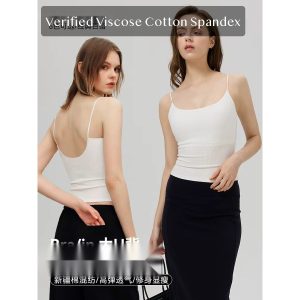 Viscose, Cotton, Spandex Women's Camisole, Sling-Style Sling Top for Everyday Layering, Black Navy CherryRed