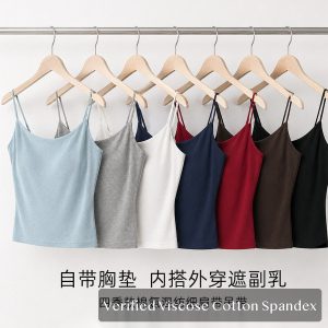 Viscose, Cotton, Spandex Women's Camisole, Sling-Style Sling Top for Everyday Layering, Navy AquaBlue CocoaBrown