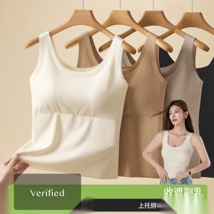 Women's Camisole, Sling-Style Sling Top for Inner or Outer Layering, Black White Nude Khaki, Sizes M-4XL