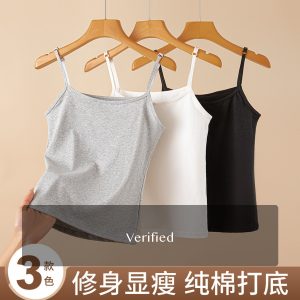 Women's Camisole, Sling-Style Sling Top for Inner or Outer Layering, White Black Gray, Sizes S-3XL for Everyday Outfits