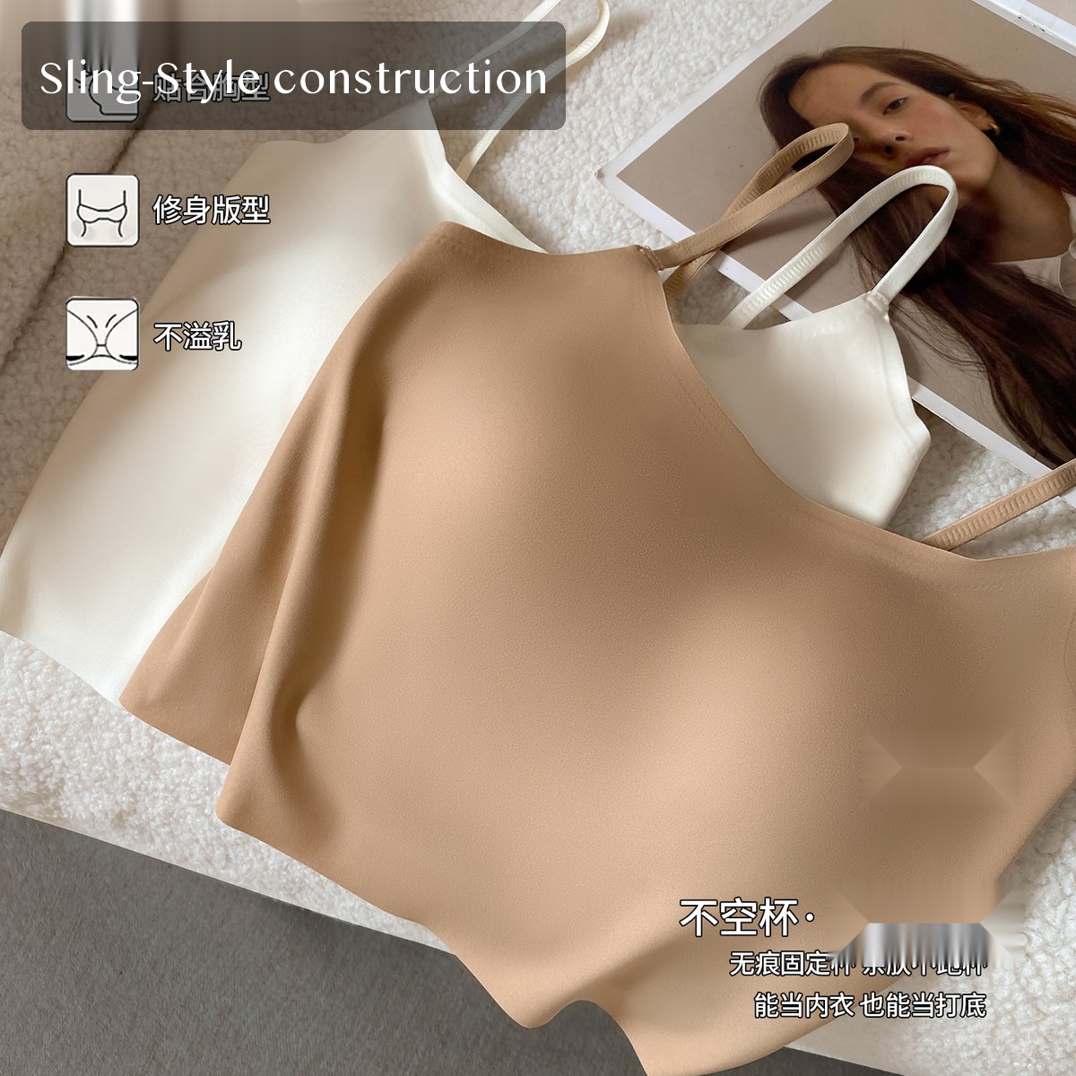Women's Camisole, Sling-Style Sling Top for Inner or Outer Layering, Nude Black ChampagneWhite Coffee, Sizes M-XL
