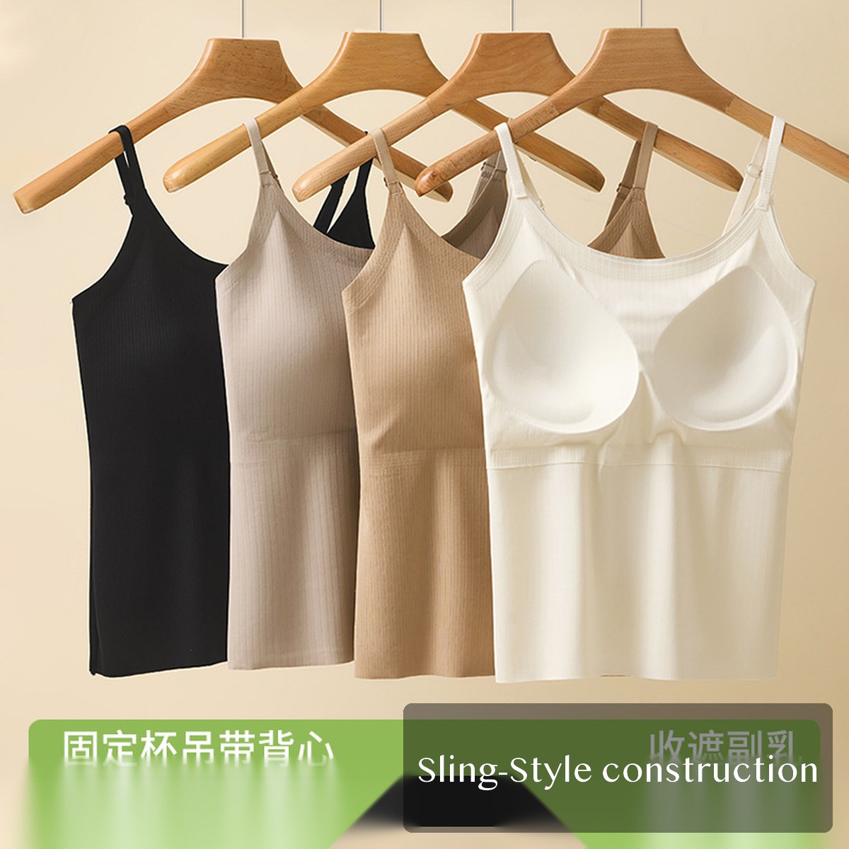 Women's Camisole, Sling-Style Sling Top for Inner or Outer Layering, Black White Nude Khaki, Sizes M-4XL