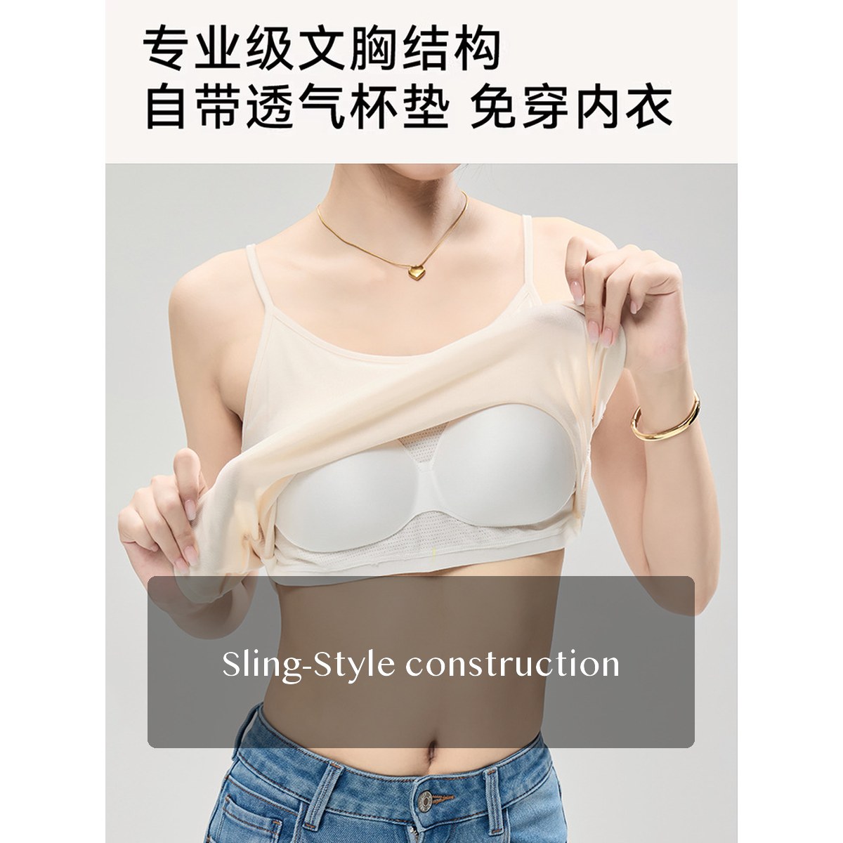30% 以下, Spandex Women's Camisole, Sling-Style Sling Top for Inner or Outer Layering, Black White Gray Beige, Sizes XXS-M