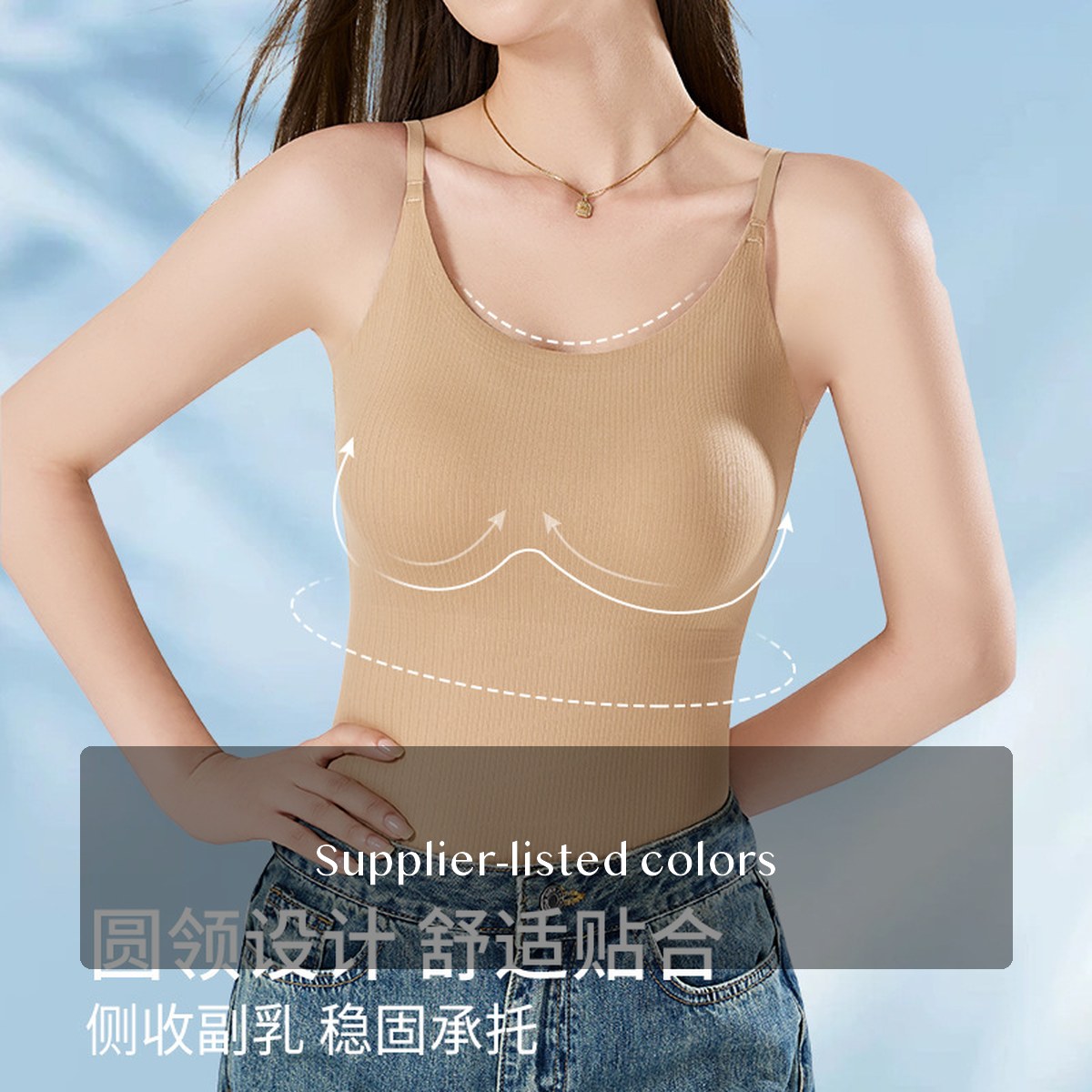 Women's Camisole, Sling-Style Sling Top for Inner or Outer Layering, Black White Nude Khaki, Sizes M-4XL