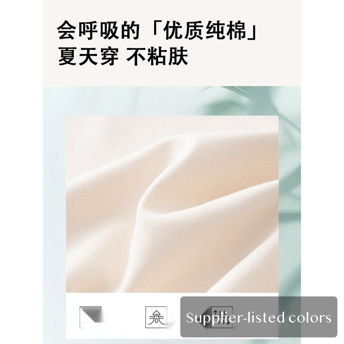 30% 以下, Spandex Women's Camisole, Sling-Style Sling Top for Inner or Outer Layering, Black White Gray Beige, Sizes XXS-M