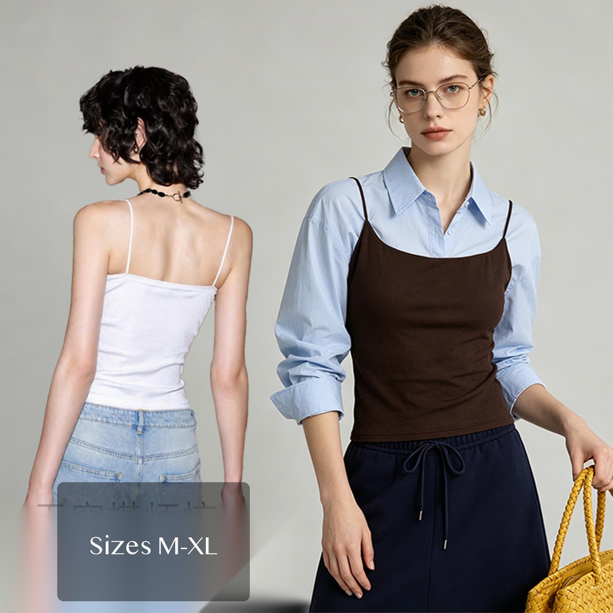 Viscose, Cotton, Spandex Women's Camisole, Sling-Style Sling Top for Everyday Layering, Navy AquaBlue CocoaBrown