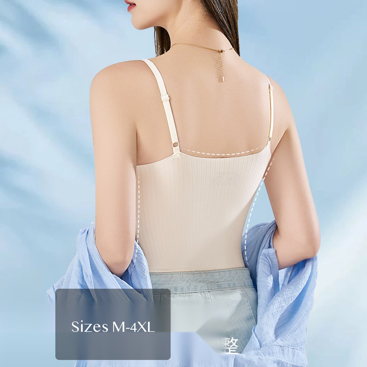Women's Camisole, Sling-Style Sling Top for Inner or Outer Layering, Black White Nude Khaki, Sizes M-4XL