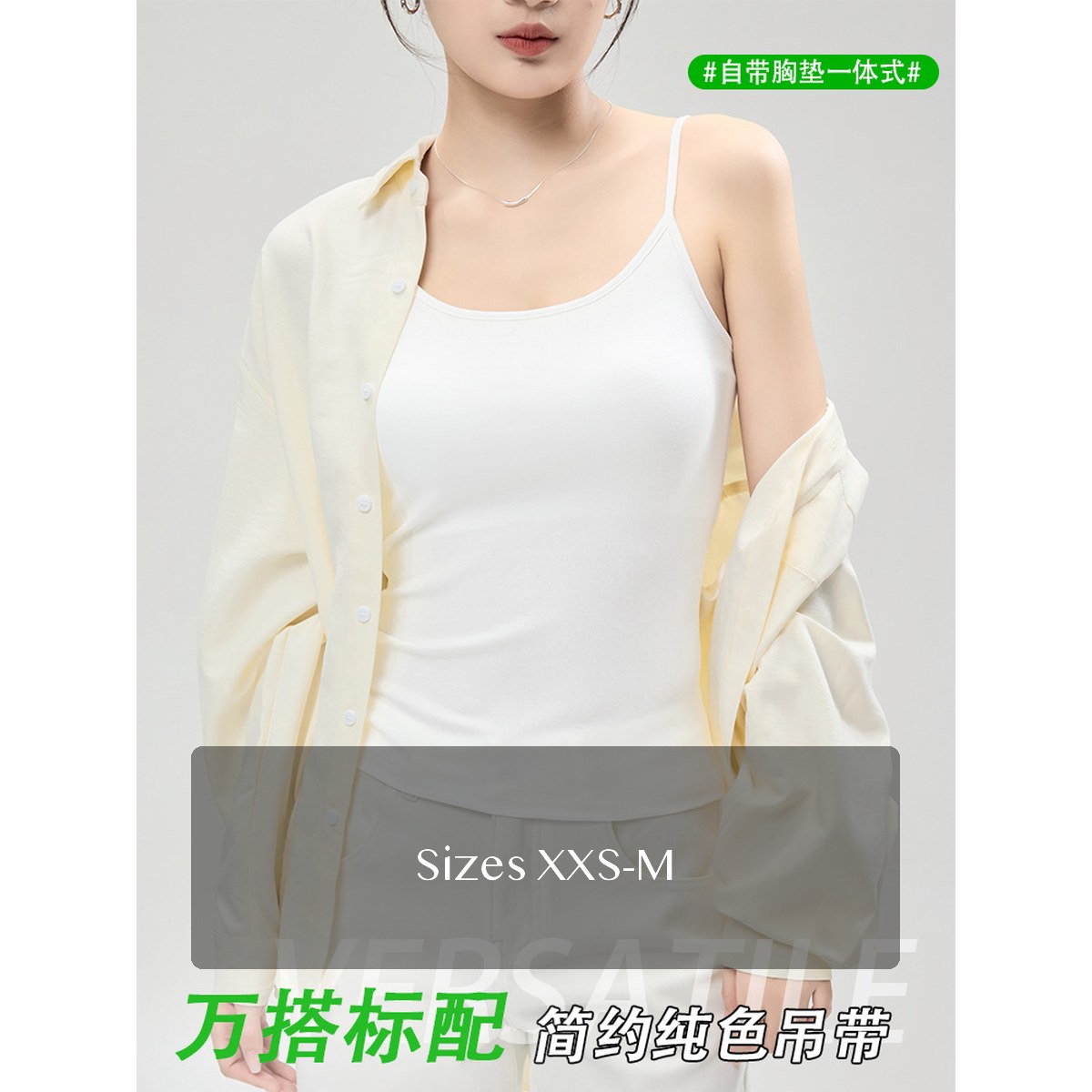 30% 以下, Spandex Women's Camisole, Sling-Style Sling Top for Inner or Outer Layering, Black White Gray Beige, Sizes XXS-M