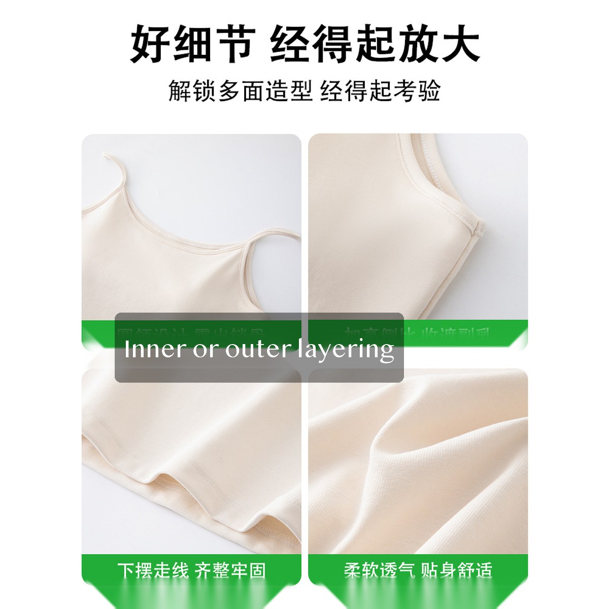 30% 以下, Spandex Women's Camisole, Sling-Style Sling Top for Inner or Outer Layering, Black White Gray Beige, Sizes XXS-M