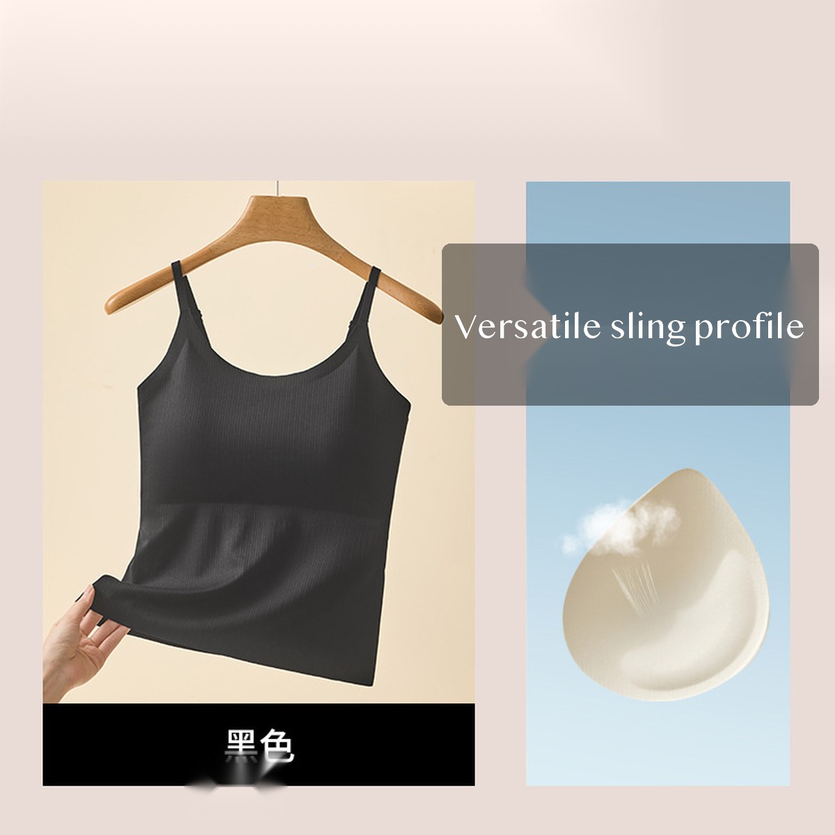 Women's Camisole, Sling-Style Sling Top for Inner or Outer Layering, Black White Nude Khaki, Sizes M-4XL